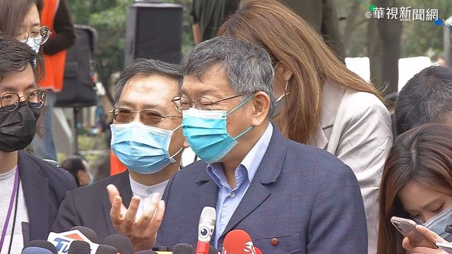 228紀念活動 柯馬同台隔空碰手肘