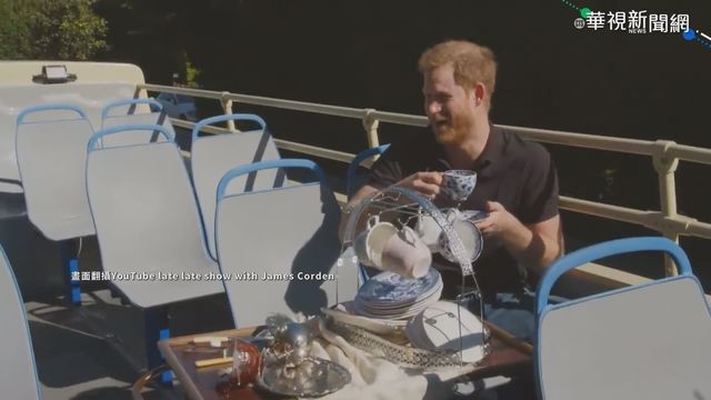 哈利王子搭巴士初體驗 暢談「脫英」