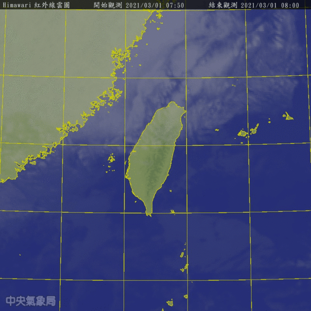 （中央氣象局提供）