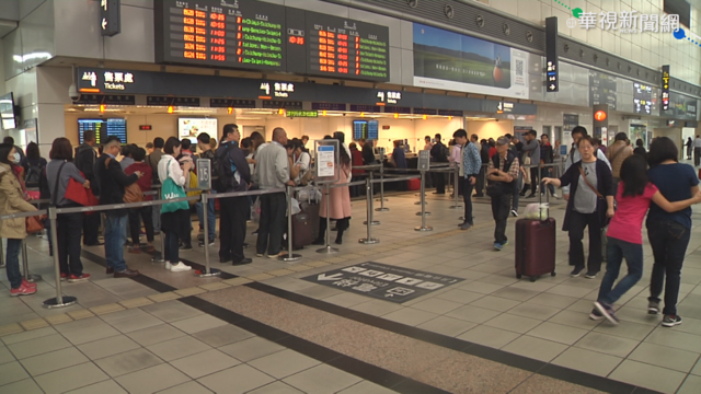 收假日！高鐵加開2班次「北上列車」 全車對號座
