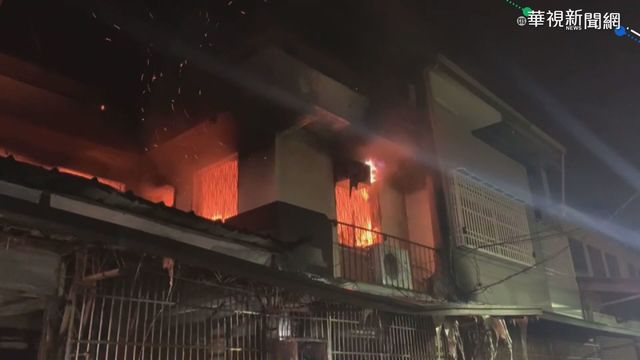 台中住宅火警 42歲視障女葬身火窟