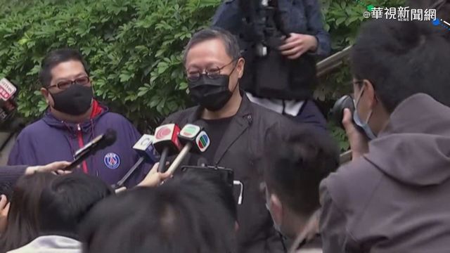 港民主派47人出庭 民眾排隊入場旁聽