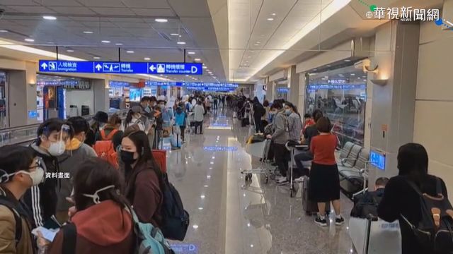 國門半開恐邊境難守? 專家:不需擔心