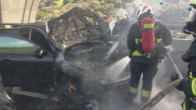女大生租車玩台中 國道火燒車險沒命