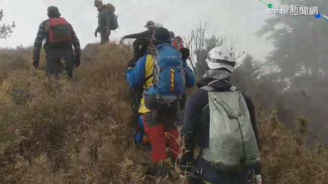 女山友郡大山墜崖 頸椎斷裂身亡