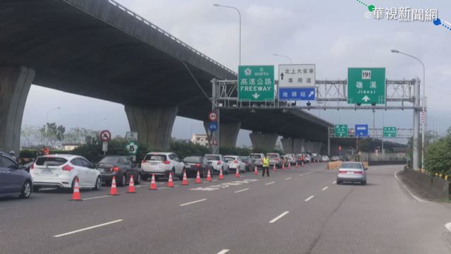 國5北返又紫爆 雪隧前回堵7公里!