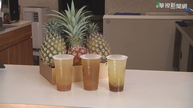 全民挺鳳梨! 認購量已破2萬5千公噸