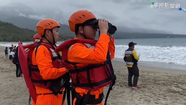 撿釣竿墜貓羅溪 釣客遭魚網鉤住送命