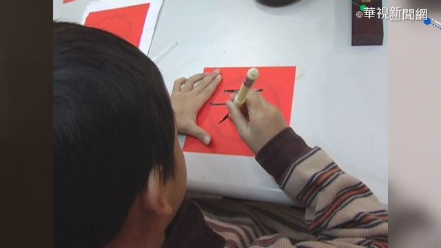 最廢才藝課?! 網友:珠算.書法.直笛