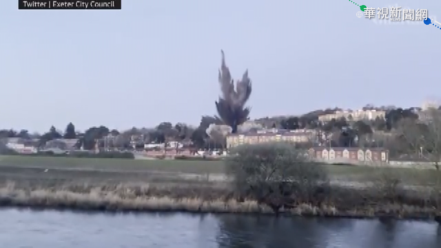 英引爆二戰未爆彈 上百居民緊急撤離