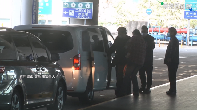 涉運鈔車監守自盜 返台未居檢遭逮