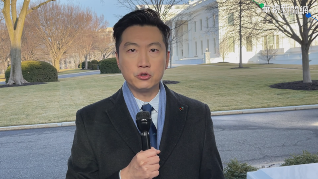 美國貿易代表署 發布年度報告書