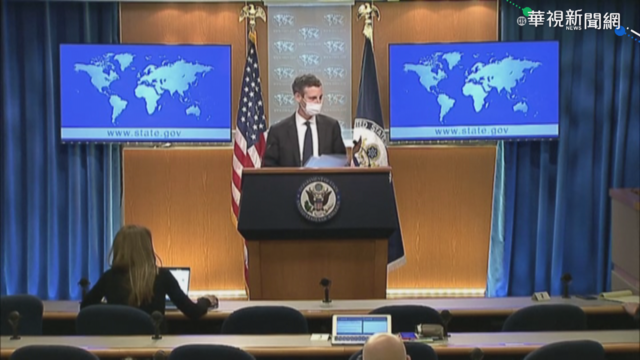 關注港47人受審 美國務院籲立即釋放