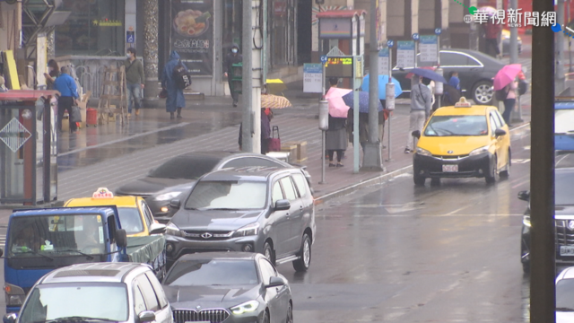 開工好冷! 北台灣驟降10℃ 整天濕冷