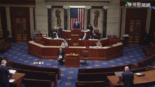 美議員呼籲台美建交 終結｢一中政策｣