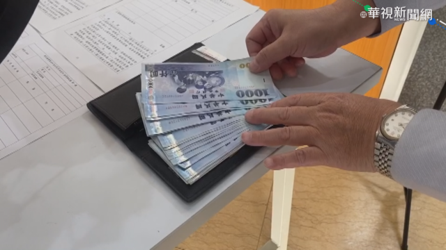 彰化警疑私吞7萬拾金 遭調職送辦