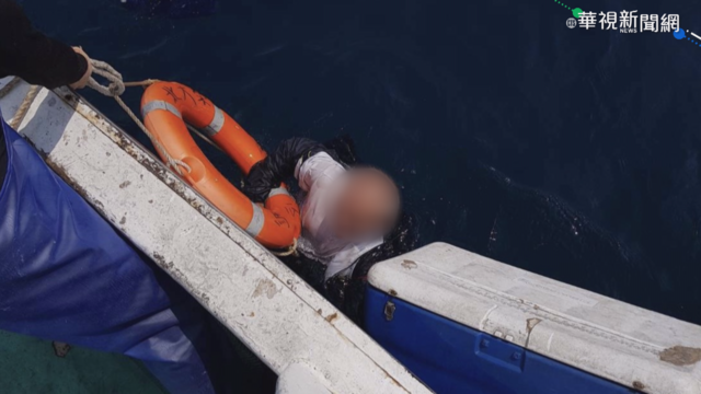 兩船相撞以為沒事 吉大1號隨後沉船