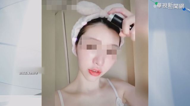 直播主假交往詐15男千萬 主嫌遭求重刑