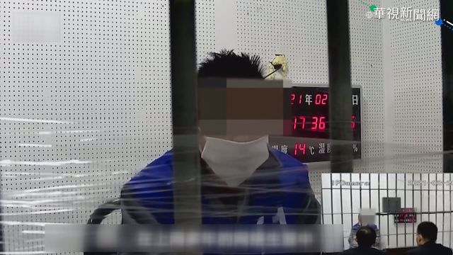 質疑中印衝突死傷人數 中網紅被認罪