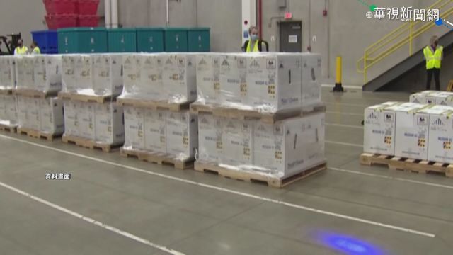 牛津AZ疫苗何時來? 陳時中不願多談