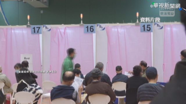 接種科興疫苗後2日 63歲港男休克亡