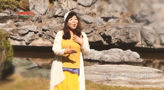 天之驕女片尾曲挨轟！急換｢玉蘭花｣仍被譙：告別式嗎