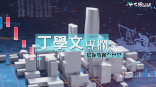 疫情打垮經濟 美弱勢租戶無房可住?