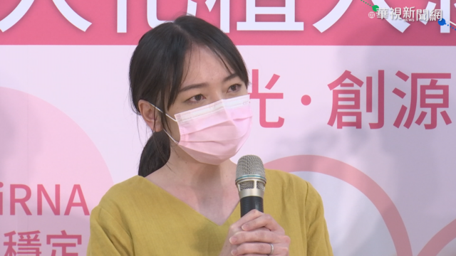 5年流產9次不放棄 終如願懷上寶寶