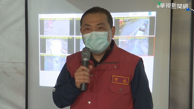 首批AZ疫苗傳抵台 侯友宜：新北一線醫護優先施打