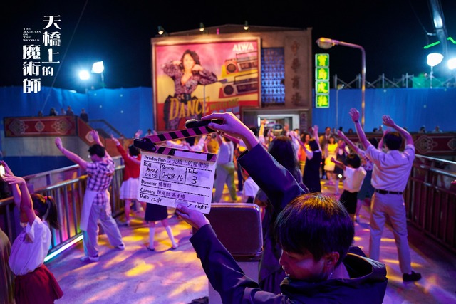 《天橋上的魔術師》遭30網站盜版！公視將打跨海官司