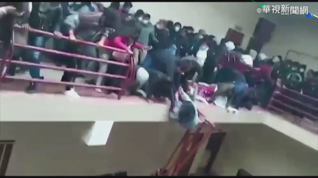 玻國大學欄杆突倒 學生墜樓5死3重傷