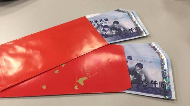 失聯女突炸喜帖 他婉拒竟被討3千6紅包「禮到就好」