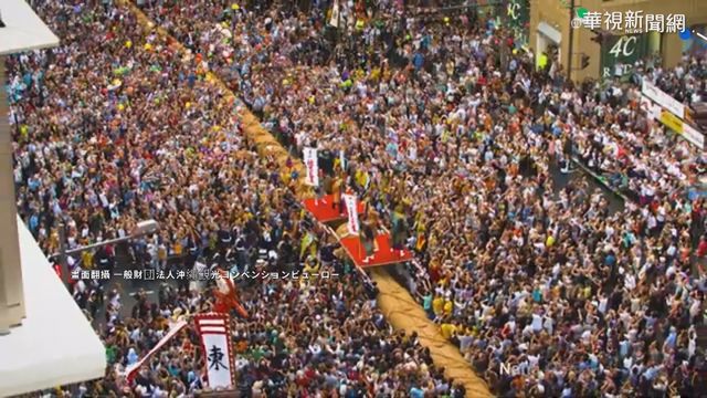 鎖定台灣客! 沖繩拍宣傳片挺觀光