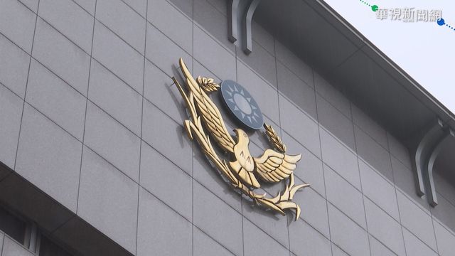 曾反毒有功! 博士警官開毒趴遭免職