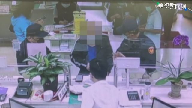 嫌冒警察局長詐老翁 保七警即時攔截