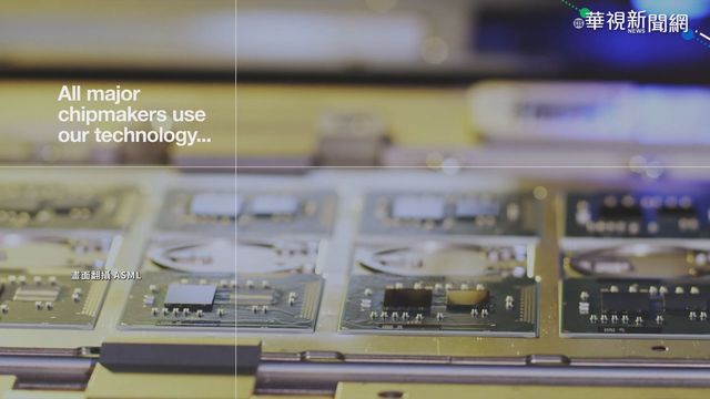 中芯大肆買設備 我晶圓代工廠股價跌