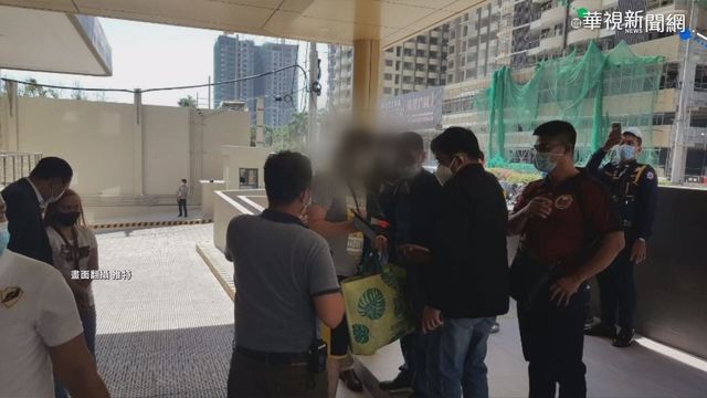 應徵菲國博弈遭綁架 台男轉賣3次獲救
