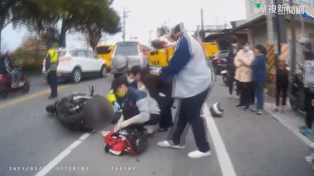 放學遇車禍 護專生發揮所長救傷患