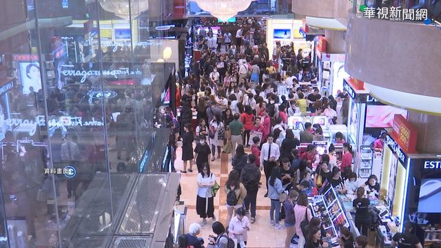 一月景氣燈號發布 連2月亮｢黃紅燈｣