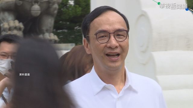 蔡政府稱新南向讓國力提升 朱立倫：啞然失笑了！