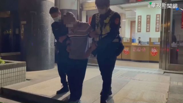 女性要注意! 偷拍.襲胸性騷狼出沒