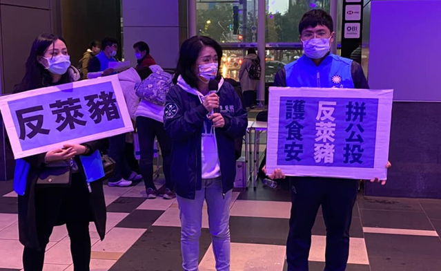 綠控「把農業技術給中國」 李貴敏：把台商當犯人