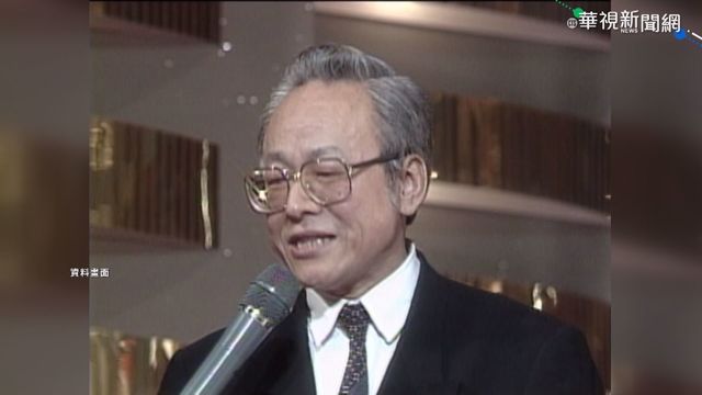 金鐘主持人高信譚迷路 警護送回家