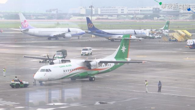 2.5萬航空人員可打疫苗 7成有意願