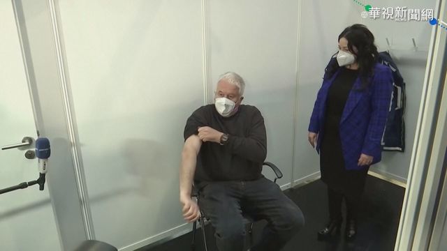破240萬染疫 德准65歲長者打AZ疫苗