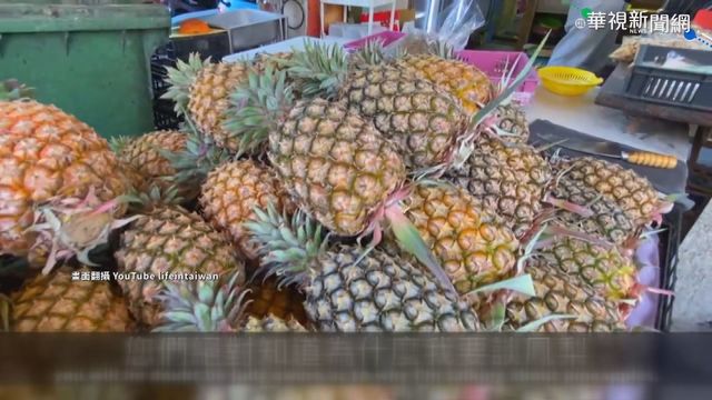 各國網友拍片發文 力挺台灣鳳梨!