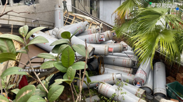 載瓦斯貨車撞軍營牆 警消灑水防爆炸