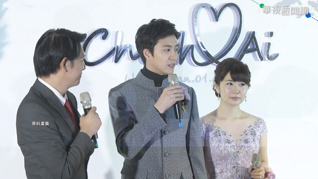 桌球金童玉女傳婚變 江宏傑喊話福原愛