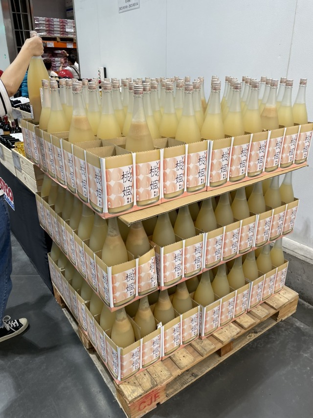 好市多新莊店上架桃姬梅酒（張原紘攝）