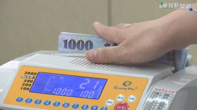 勞保潛藏負債恐破10兆 5年後破產?!